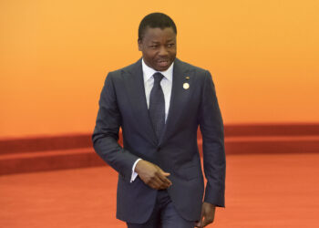 VISITE D’ÉTAT DU PRÉSIDENT DE LA RÉPUBLIQUE TOGOLAISE EN CHINE
