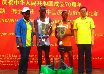 70 ÈME ANNIVERSAIRE DE LA RÉPUBLIQUE POPULAIRE DE CHINE : L’AMITIÉ SINO-TOGOLAISE SE RENFORCE AU NIVEAU DE LA JEUNESSE