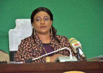 L’ASSEMBLEE NATIONALE VOTE LE BUDGET 2021, QUI S&rsquo;ETABLIT A  1 521,6 MILLIARDS FCFA