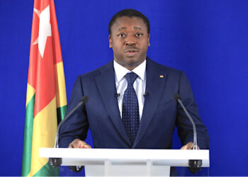 VŒUX PRESIDENTIELS :    LE CHEF DE L’ETAT A PARTAGE SES ESPOIRS DE L’ANNEE 2021