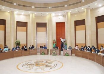 BONNE GOUVERNANCE :  LES PERSONNALITES OBLIGEES DE DECLARER LEURS BIENS ET AVOIRS