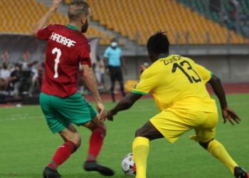 CHAN 2020 : LE MAROC CONSERVE SON TITRE