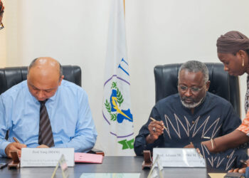 L’UNIVERSITE DE LOME ET XUZHOU MEDICAL UNIVERSITY  EN ALLIANCE MEDICALE INEDITE : UNE ECOLE DE POINTE EN ANESTHESIE ET REANIMATION VERRA LE JOUR AU TOGO