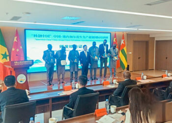 L’UNIVERSITE DE LOME EN MISSION SCIENTIFIQUE EN CHINE : CAP SUR L’INNOVATION DANS LA FILIERE ARACHIDE